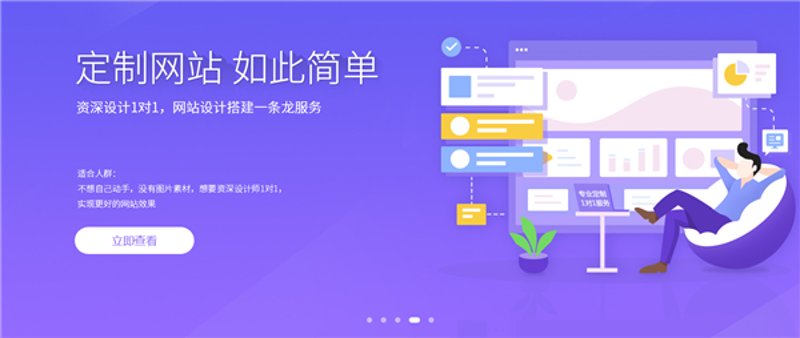重庆网络公司的创新之路